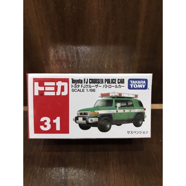 Tomica Toyota FJ Cruiser Police