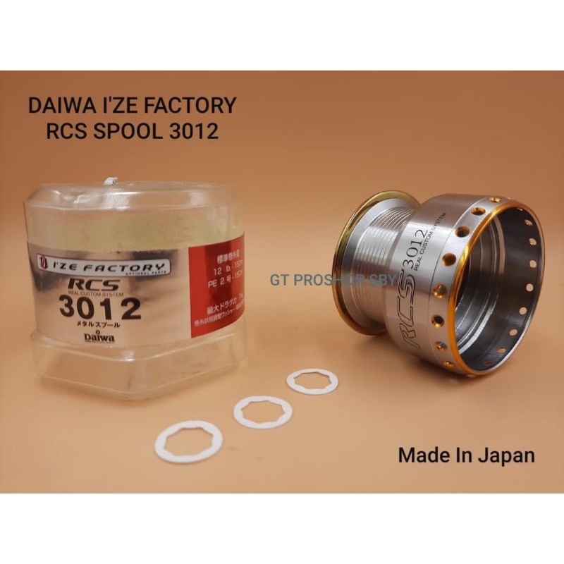 DAIWA REAL CUSTOM SYSTEM SPOOL RCS-3012 ORIGINAL JAPAN