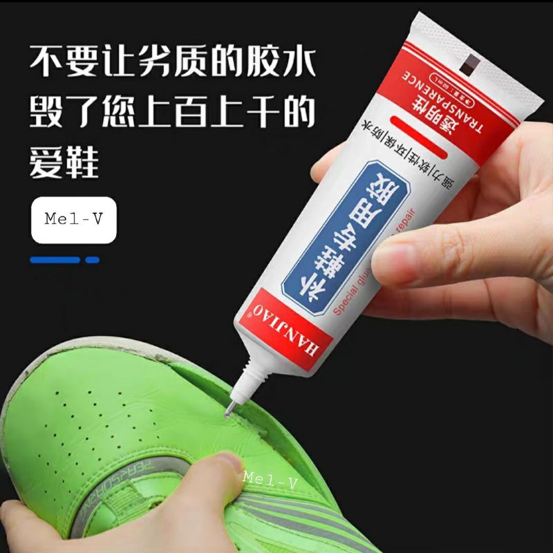 LEM SEPATU TAHAN AIR / LEM SEPATU KUAT / LEM KHUSUS SEPATU HANJIAO ORI