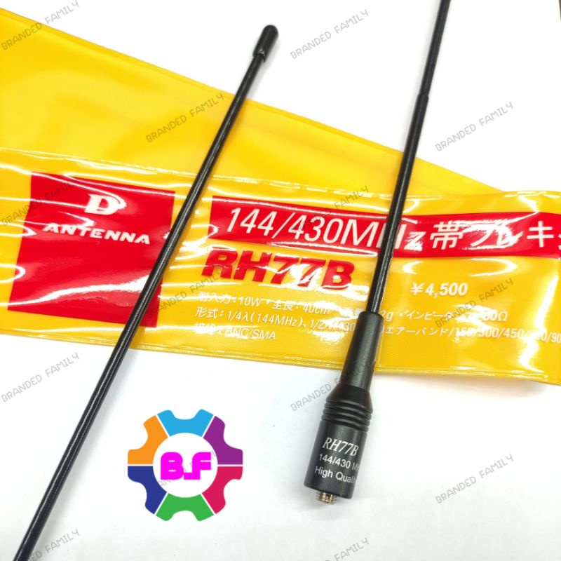 D'ANTENA RH 77B SMA/FEMALE DUAL BAND MURAH ANTENA RH 77B SMA/FEMALE