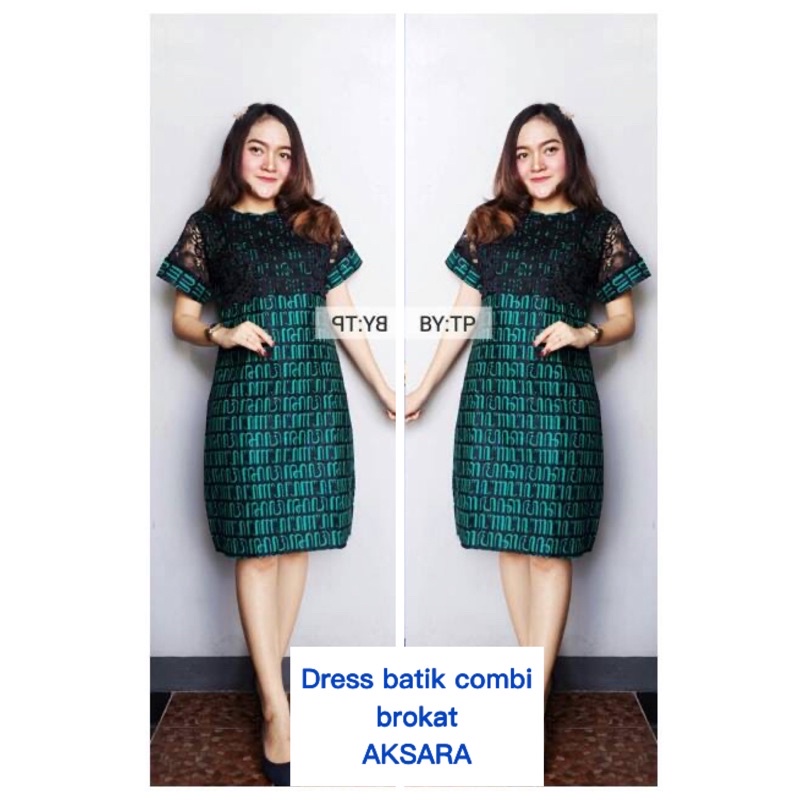 dress batik combi brokat