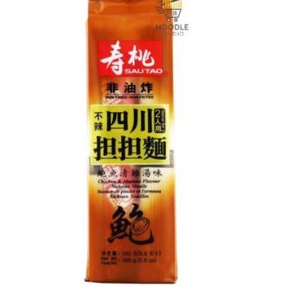 

10.10 ✨SALE✨ Sau Tao - Chicken Abalone Noodle / Ayam Tiram Sichuan SSF Tam Tam !!