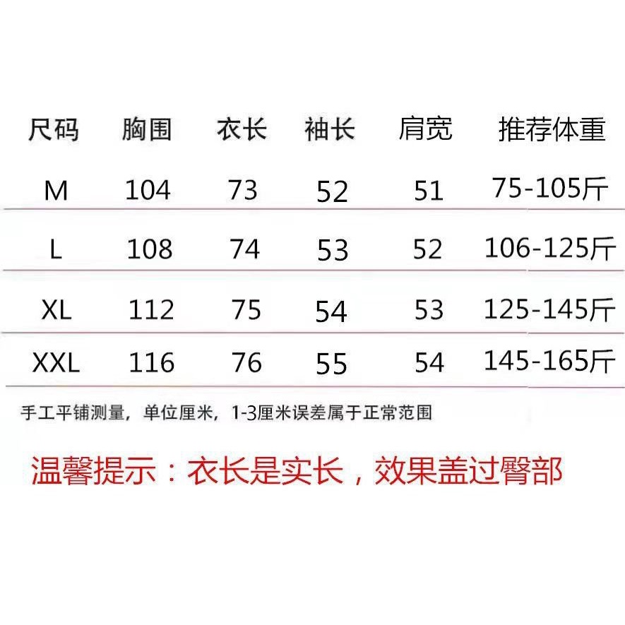 #Sisjuly# Musim panas wanita musim panas baru mid-length kupu-kupu lengan pendek T-shirt wanita atas