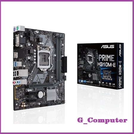 Motherboard ASUS Prime H310M - E