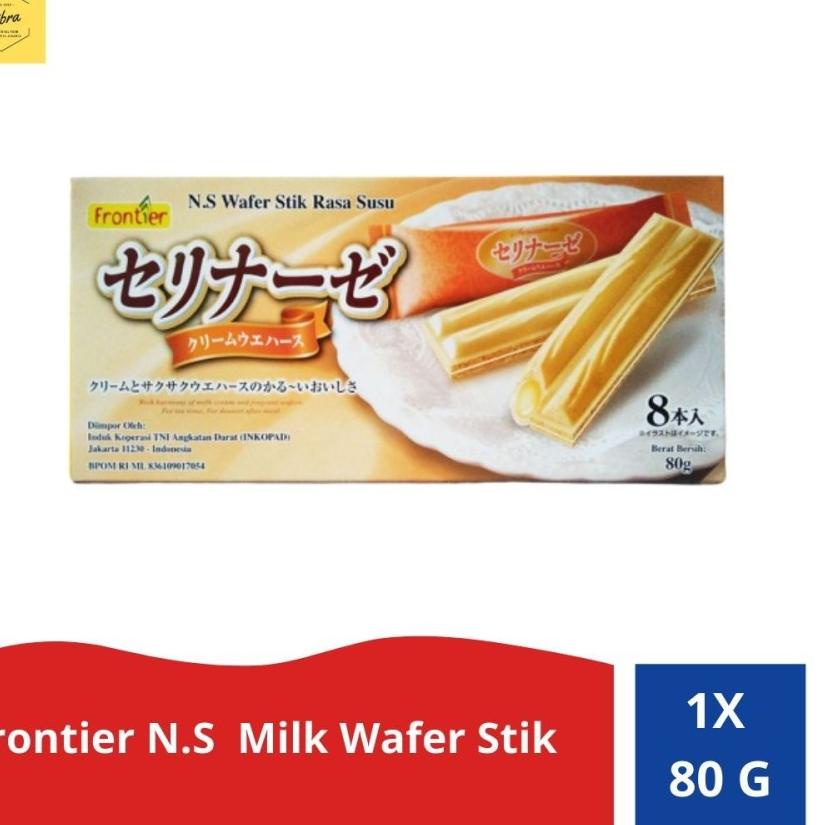 

✨STAR✨ Frontier N.S Wafer Milk Stick gas !!