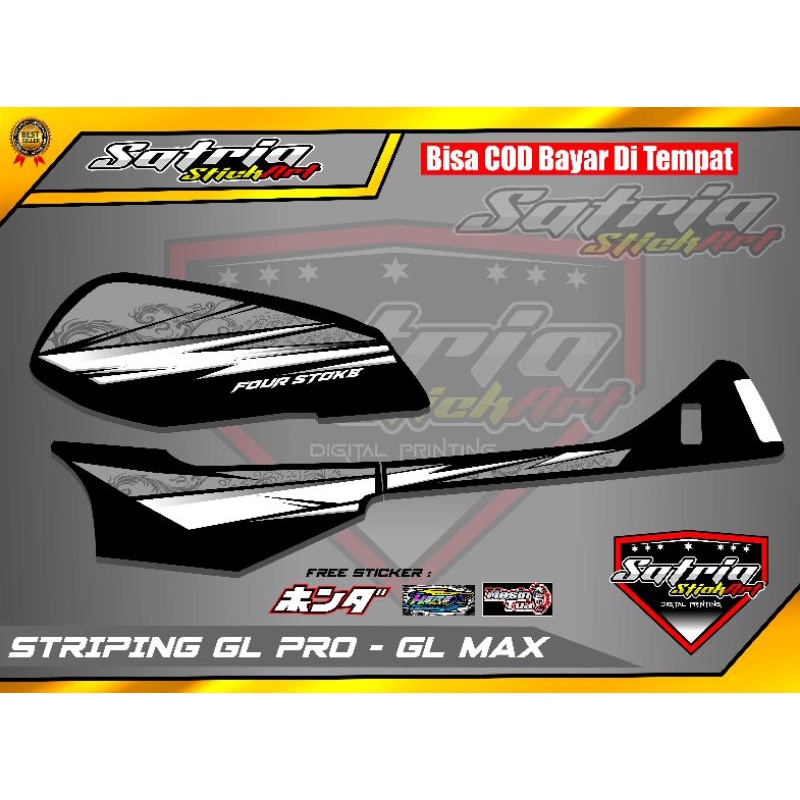 Jual Striping Variasi Gl Pro Gl Max Stiker List Motor Gl Striping