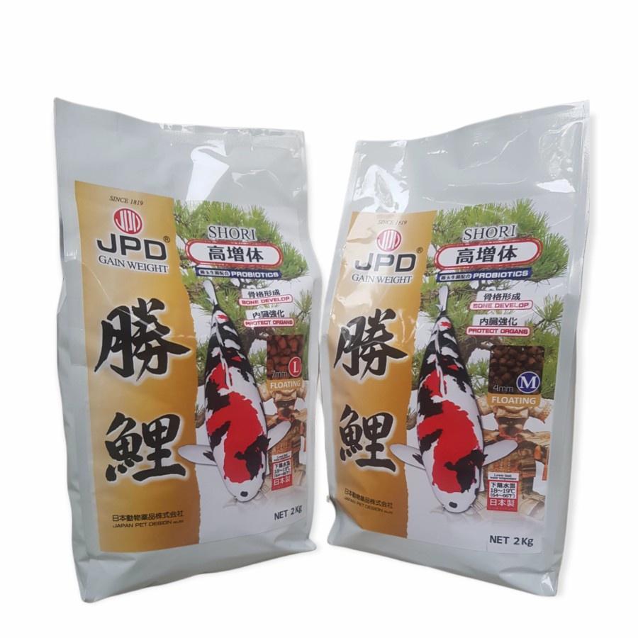 JPD SHORI Floating M L 2kg HIGH HI GROWTH Pakan Makanan Pelet Ikan Koi