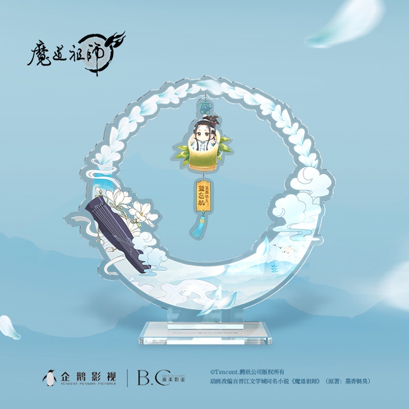 MDZS 魔道祖师 LAN WANGJI WEI WUXIAN (LWJ & WWX) BIRTHDAY ACRYLIC LIMITED STANDEE