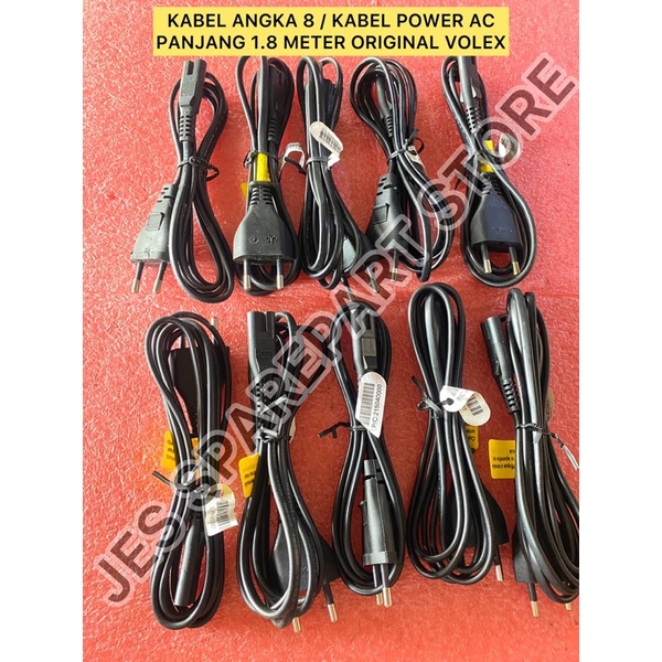 KABEL ANGKA 8 / KABEL POWER AC  PANJANG 1.8 METER