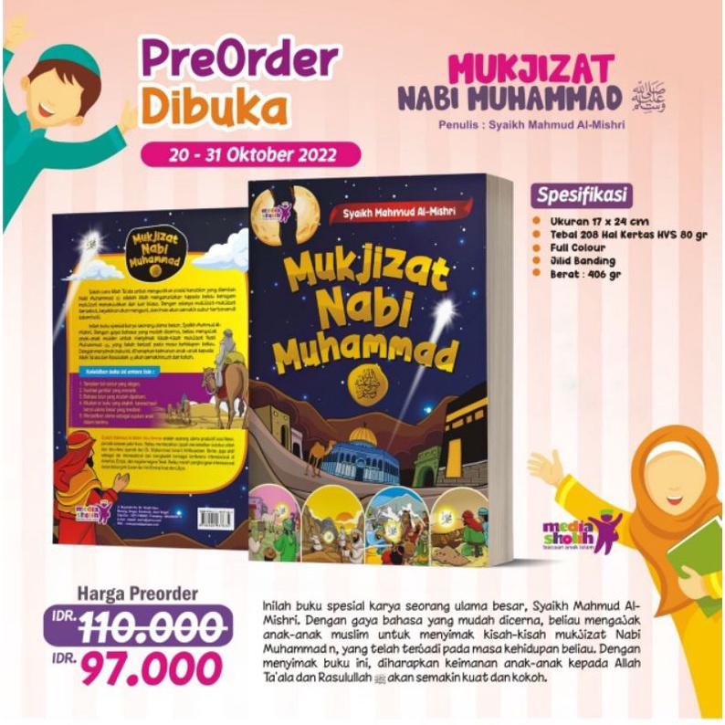 Mukjizat Nabi Muhammad
