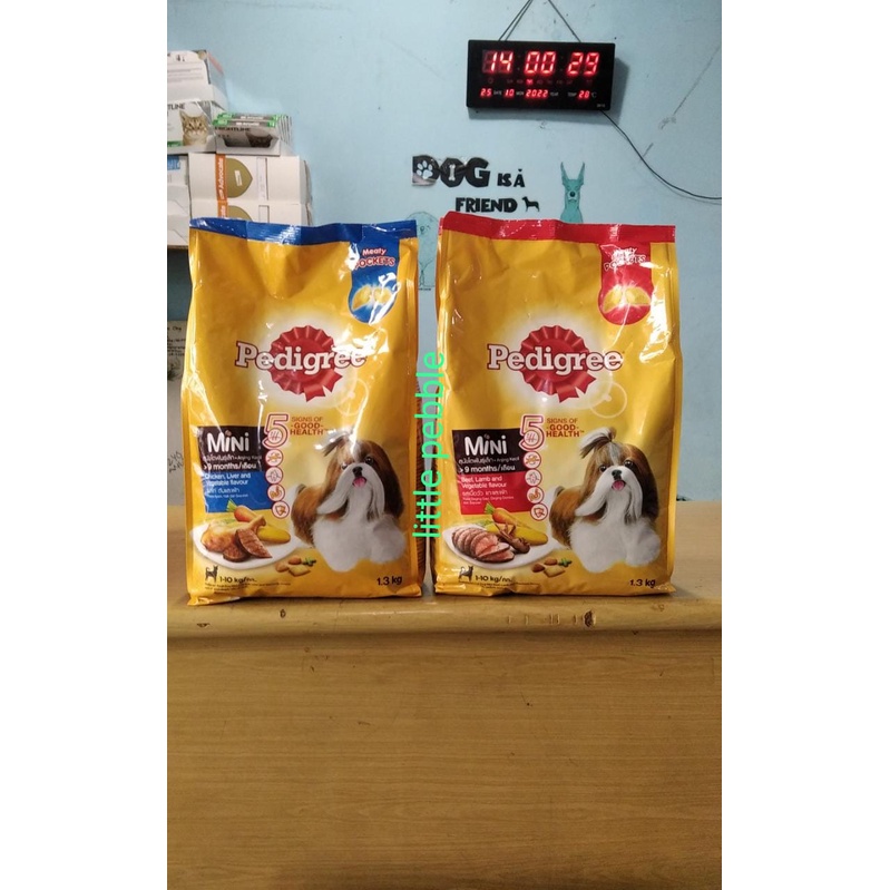 pedigree small breed small bites-makanan kering anjing ras kecil 1.3kg