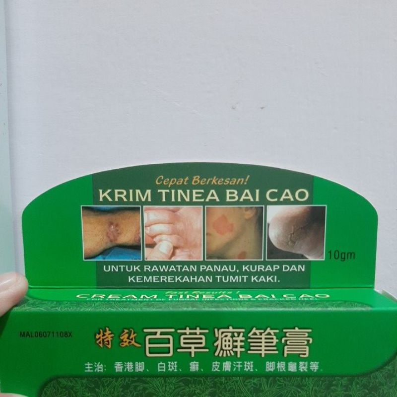 Cream Tinea BAI CAO