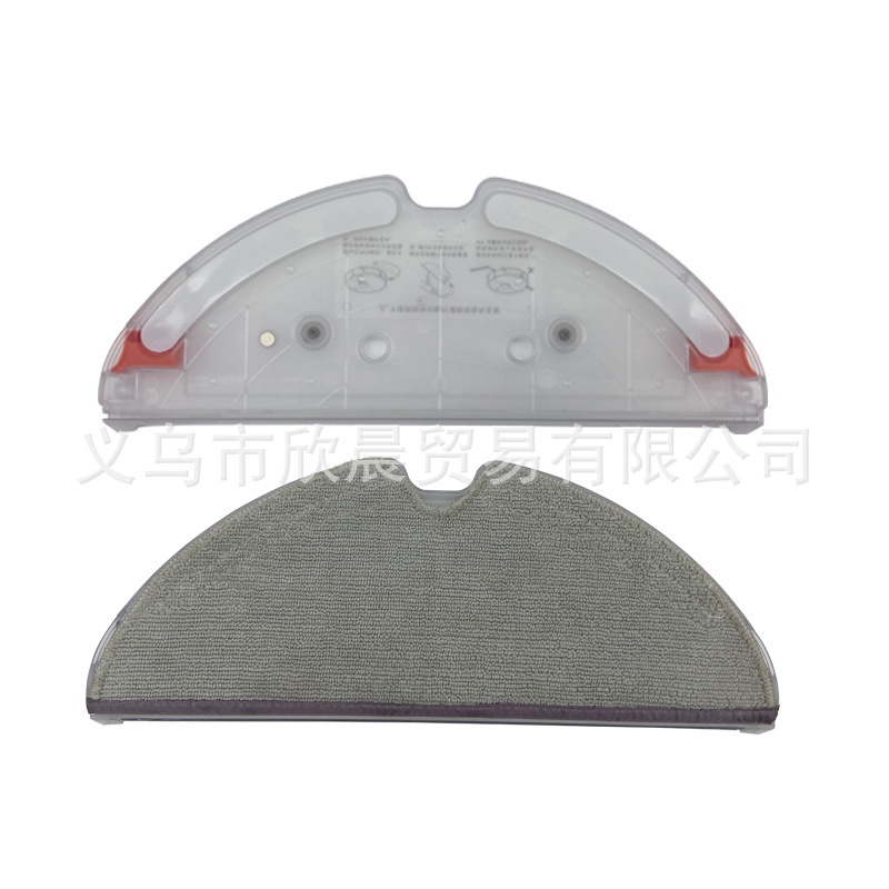 Roborock S5 MAX,S50 MAX, S55 MAX Rag Tray bracket suitable For VACUMM CLEANER MIJIA Mi ROBOT