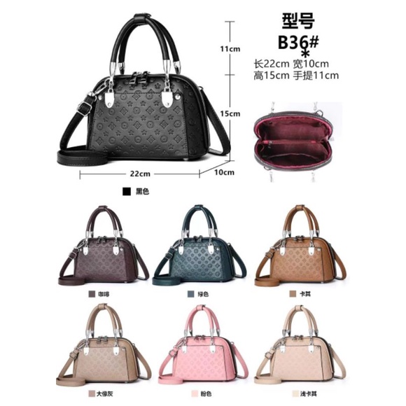 TAS ALMA MINI MOTIF IMPORT MURAH