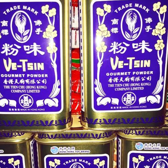 

Grosiran Murah Vetsin hongkong(gourment powder) 100 gram hong kong TOP BRAND 