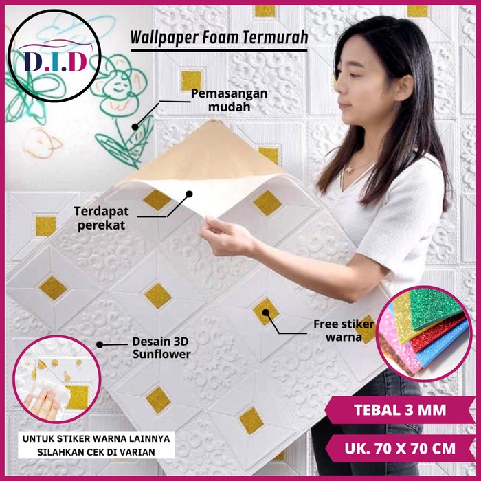 WALLPAPER FOAM / STIKER FOAM 3D MOTIF BATIK 3mm ( 70cm X 35cm ) - Putih