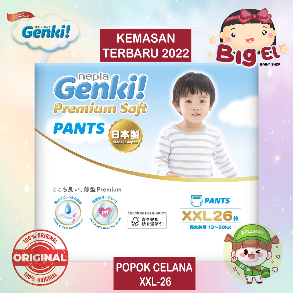 NEPIA GENKI DIAPERS PANTS JUMBO PACK XXL26 | POPOK BAYI | POPOK CELANA | POPOK PEREKAT | DIAPERS | P