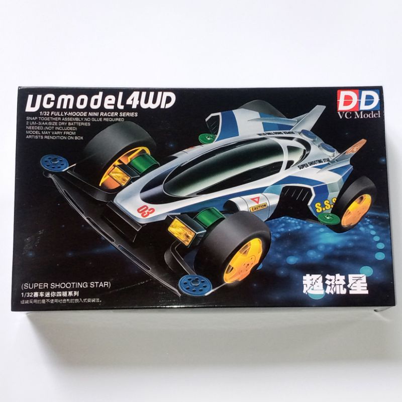 Tamiya Mini 4WD Merk DD Ruize Super Shooting Star Super 1 Chassis