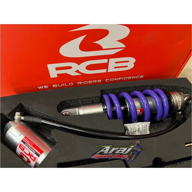 Shock RCB DB2 Line Satria F150 / Fu Fi Purple