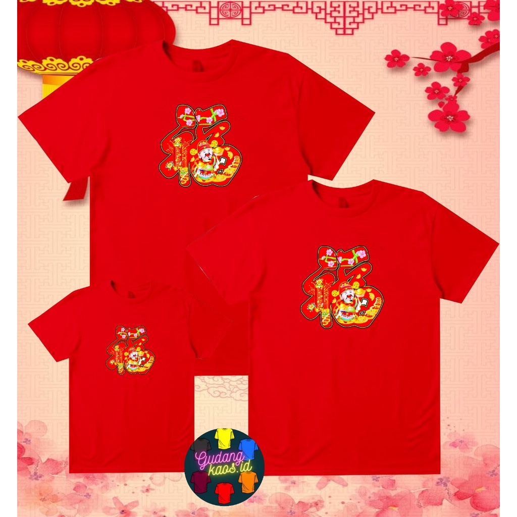 GUDANGKAOS.ID / kaos IMLEK 2023/ Kaos Gong Xi Fa Chai / Kaos Chinese New Year 2023/ Kaos Imlek anak 