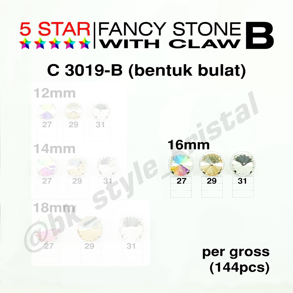 Kristal Cangkang B Bulat 16mm Clear, Gold, AB - per gross (144pcs)