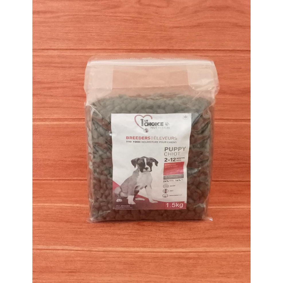 Dog Food Makanan Anjing - 1st Choice Puppy  Lamb Repack 1.5kg