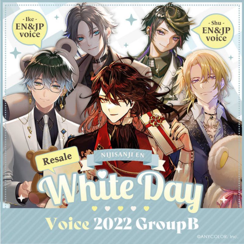 LUXIEM WHITE DAY VOICE PACK (NIJISANJI EN)