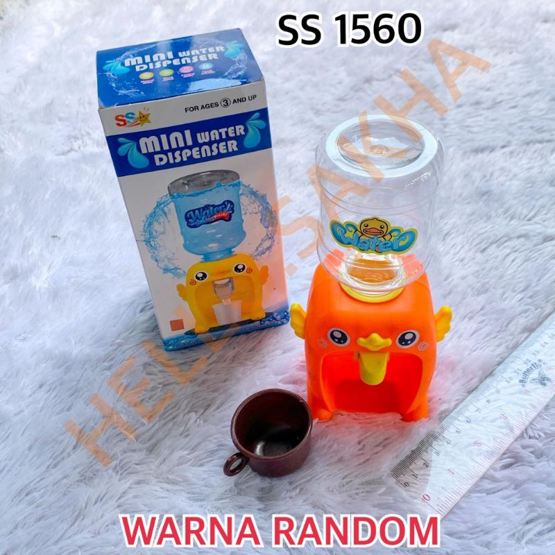 MAINAN GALON MINI ADA DISPENSER KECIL BUAT MAIN BONEKA WATER AIR MINUM ADA GELAS SS 1560