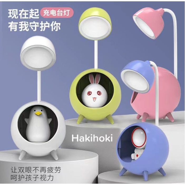 Lampu Belajar Karakter LED - Lampu Baca / Lampu  Meja LED  - Lampu Tidur LED Motif Unik Charger USB