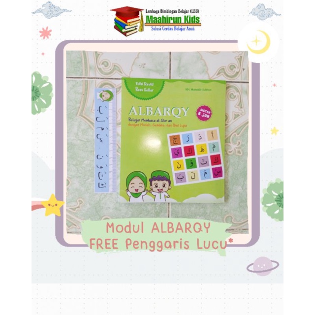 Buku Cepat Membaca Al-Qur'an Metode ALBARQY Belajar Mengaji Sistem 8 Jam Supplier Satuan dan Grosir