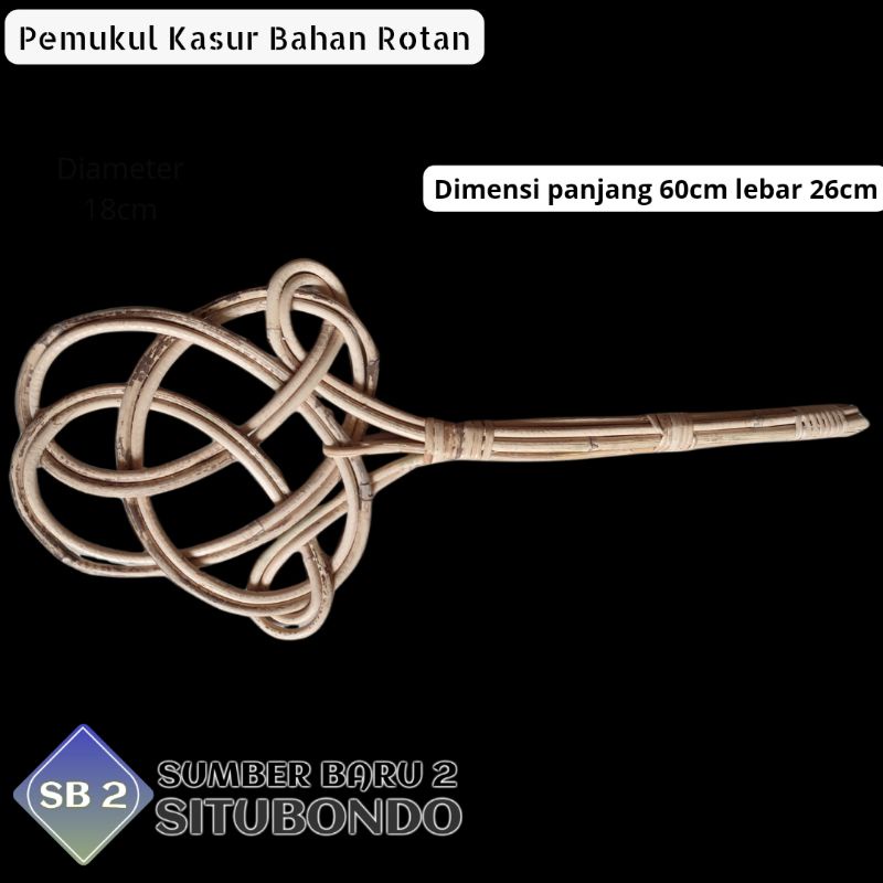 Pemukul Kasur Rotan