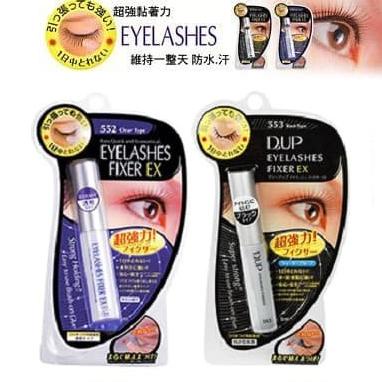 Lem Bulu Mata DUP Eyelash Fixer (EX 552 - Bening)