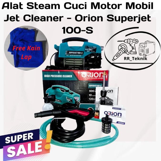 Alat Steam Cuci Motor Mobil Jet Cleaner - Orion Superjet 100S