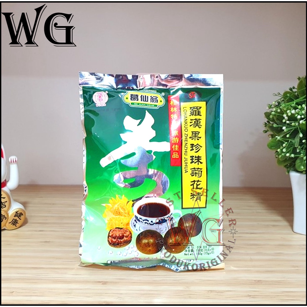 

Bahan Dasar Bahan Ramuan Herbal Lohankuo Zhenzhu Juhua (Teh Pereda Panas Dalam)