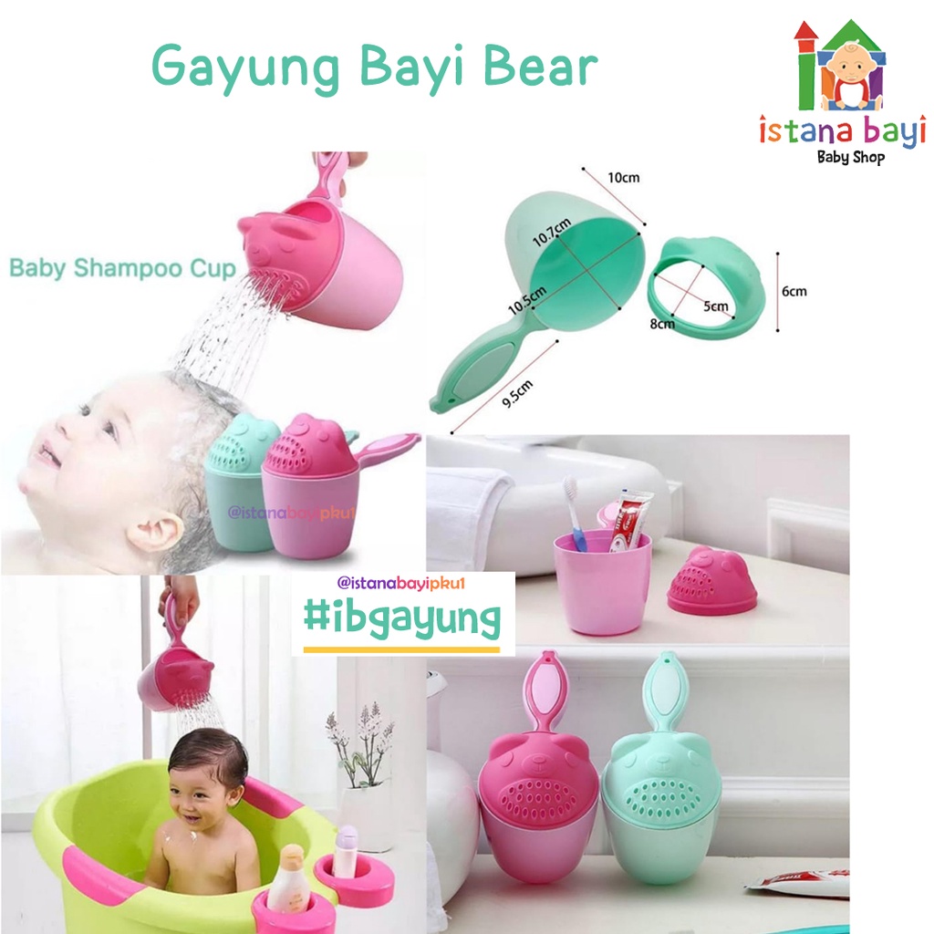 Babies first Bath Scoop - Gayung Mandi anak