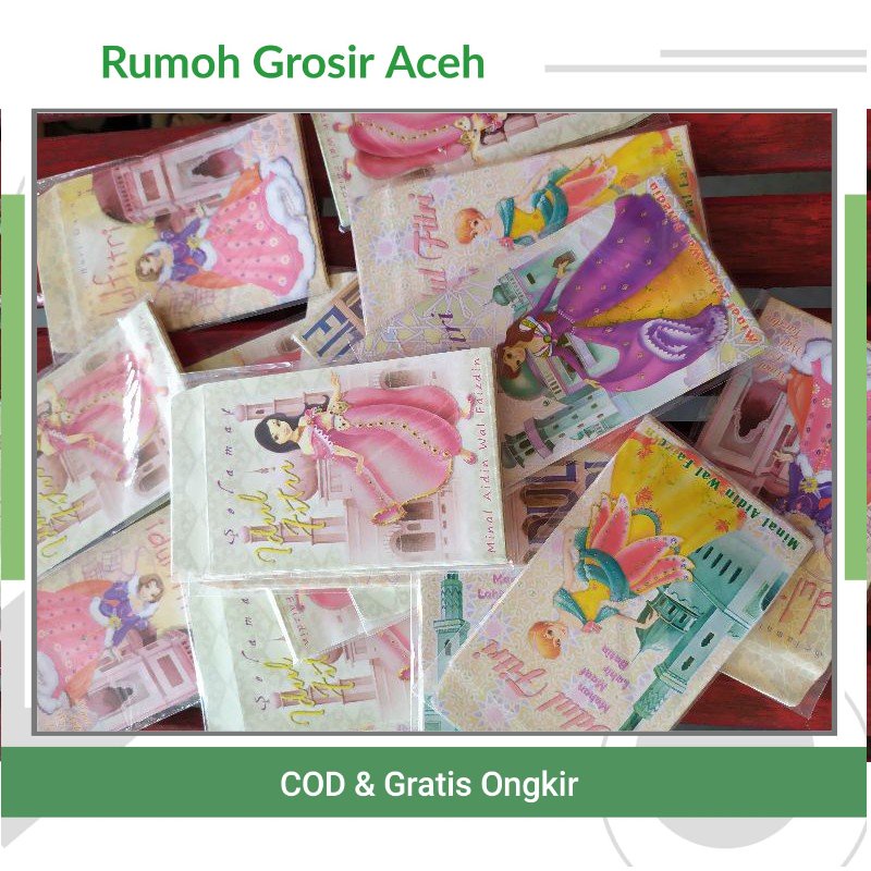

[ACEH] AMPLOP ANGPAO LEBARAN / THR LEBARAN