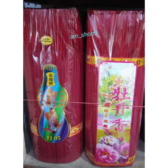 Hio Wangi ...Abu Tidak Panas 3 kg