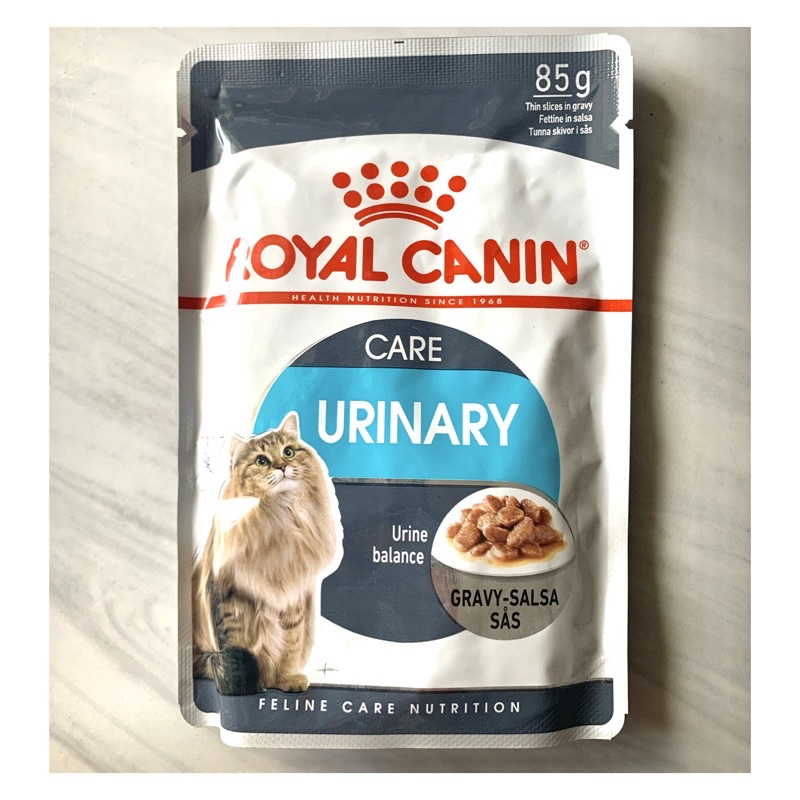 Royal Canin Urinary