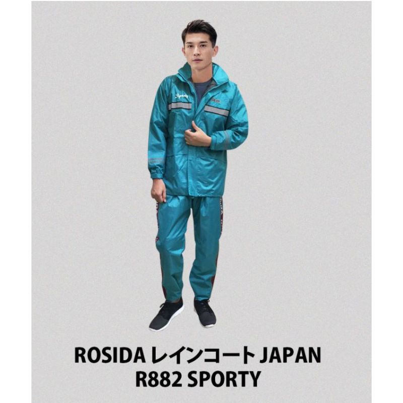 ROSIDA - Jas Hujan Rosida Sporty Japan R882 Original 100% / Jas Hujan Setelan Pria Wanita Dewasa / Jas Hujan Anti Rembes / Jas Hujan Rosida Ukuran M L XL XXL XXXL