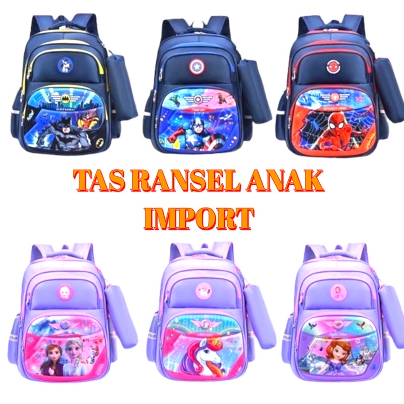 SMARTGIRL NEW TAS RANSEL ANAK SEKOLAH IMPORT CEWEK COWOK SD 2IN1 00470-00473