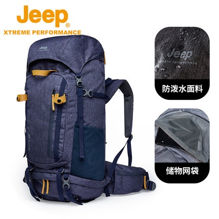 Jeep jeep outdoor mountaineering tas pria dan wanita ransel tahan air kapasitas besar profesional ra