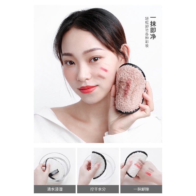 GS- REMOVER MAKEUP SPONGE / SPONGE CUCI MUKA PEMBERSIH MAKEUP