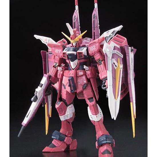 Bandai RG 1/144 Justice Gundam