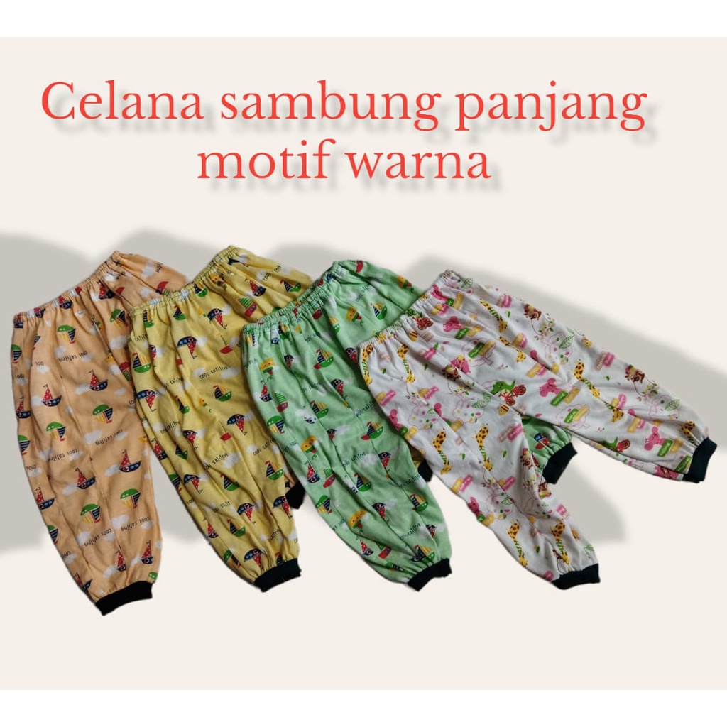 Celana Panjang Bayi Katun Sambung Motif Dan Abstrak