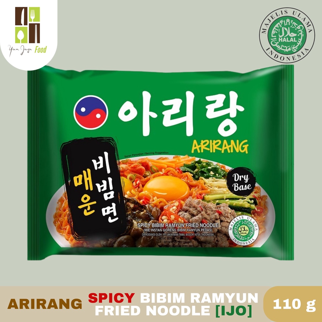 Arirang HALAL Spicy Bibim Ramyun Fried Noodle 110gr 1PC [IJO]