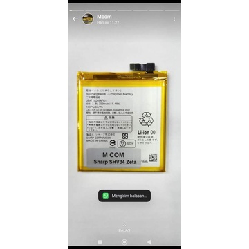 BATU BATRE BATRAI SHARP AQUOS ZETA SHO4H SHV34 506SH ORIGINAL