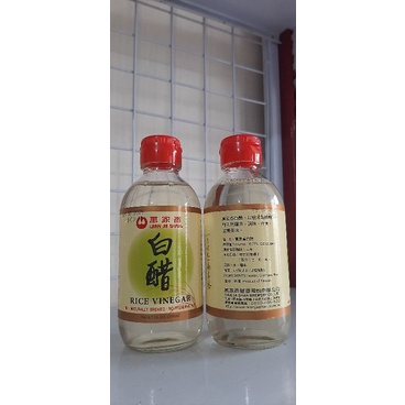 Rice vinegar/ cuka beras premium wa ja shan impor 200ml