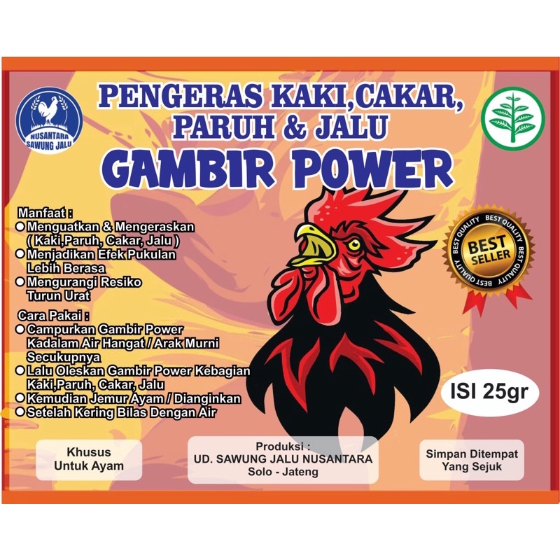 Getah Gambir Ayam (Gambir Power)