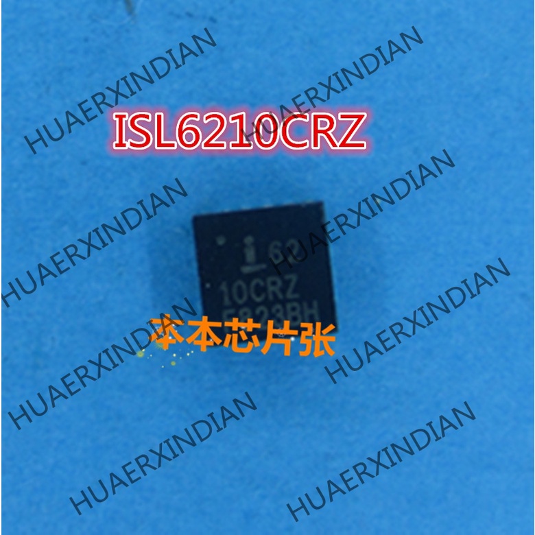 Terbaru ISL6210CRZ ISL 6210CRZ QFN-16 3kualitas Tinggi 新Pjg