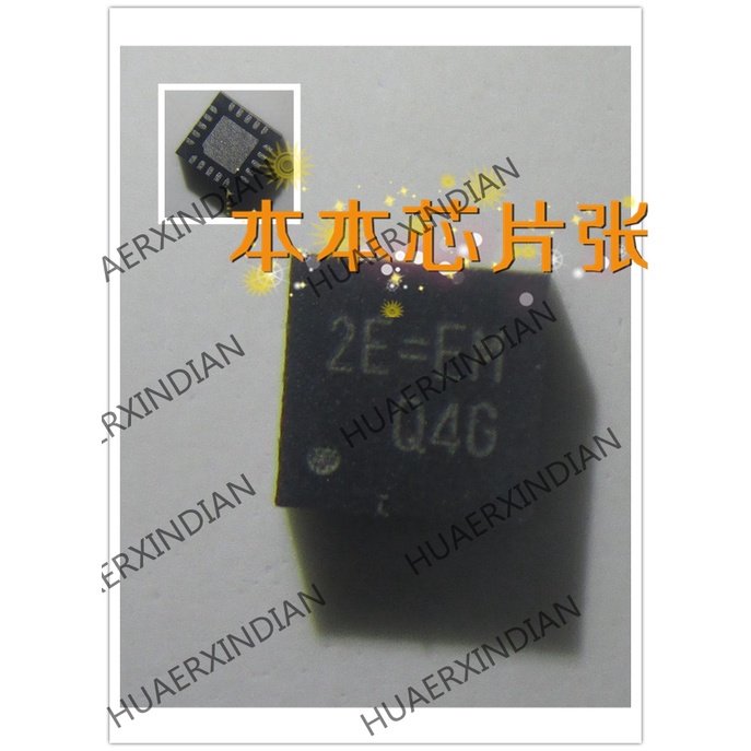 Rt8230bgqw RT8230B Terbaru print 2E = EL 2E = QFN20 high quality 新边进口